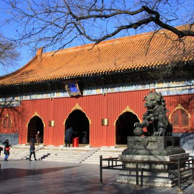 China Beijing Lama temple 